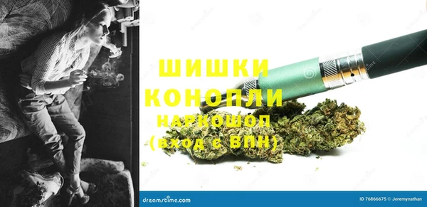 синтетический гашиш Аркадак