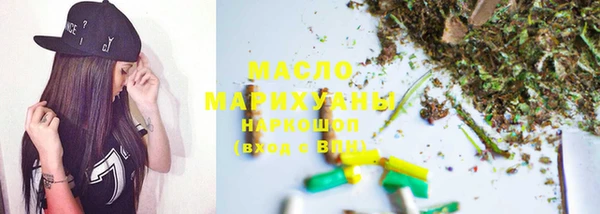 твердый Арсеньев