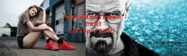 синтетический гашиш Аркадак