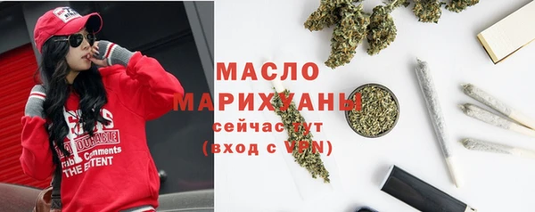 синтетический гашиш Аркадак