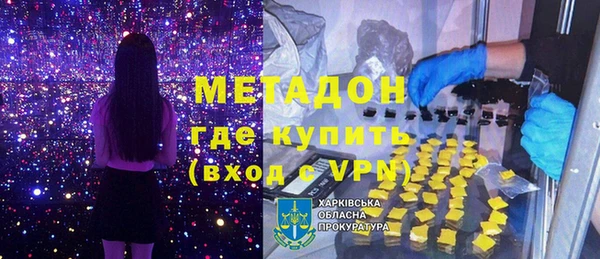 твердый Арсеньев