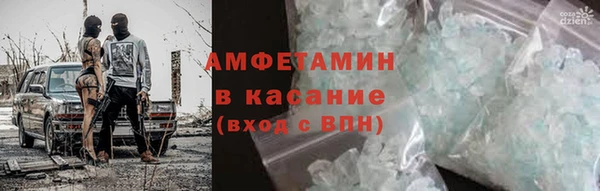 мет Дмитров