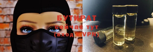 твердый Арсеньев