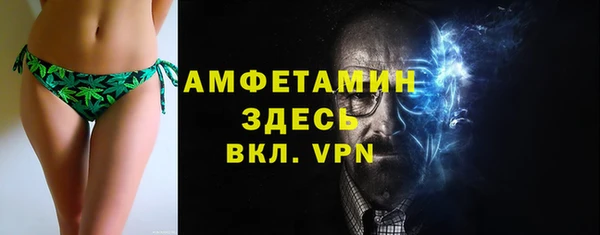 синтетический гашиш Аркадак