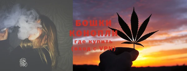 синтетический гашиш Аркадак