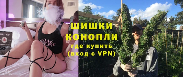 синтетический гашиш Аркадак