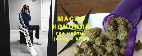марки nbome Остров