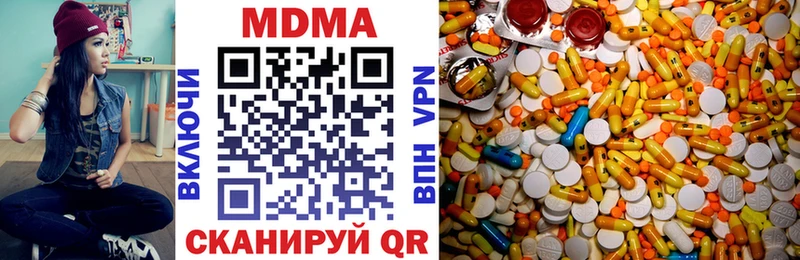 блэк спрут вход  дарк нет Telegram  MDMA VHQ  Пудож 