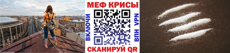 shop какой сайт  закладка  Пудож  Мефедрон mephedrone 