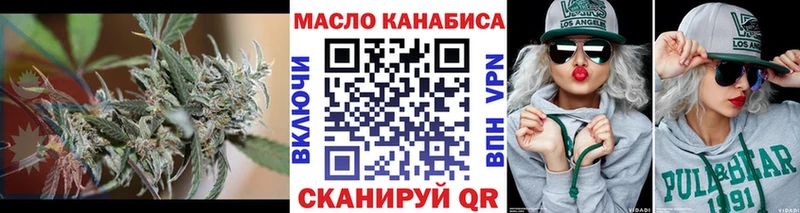 hydra маркетплейс  Пудож  Дистиллят ТГК концентрат 